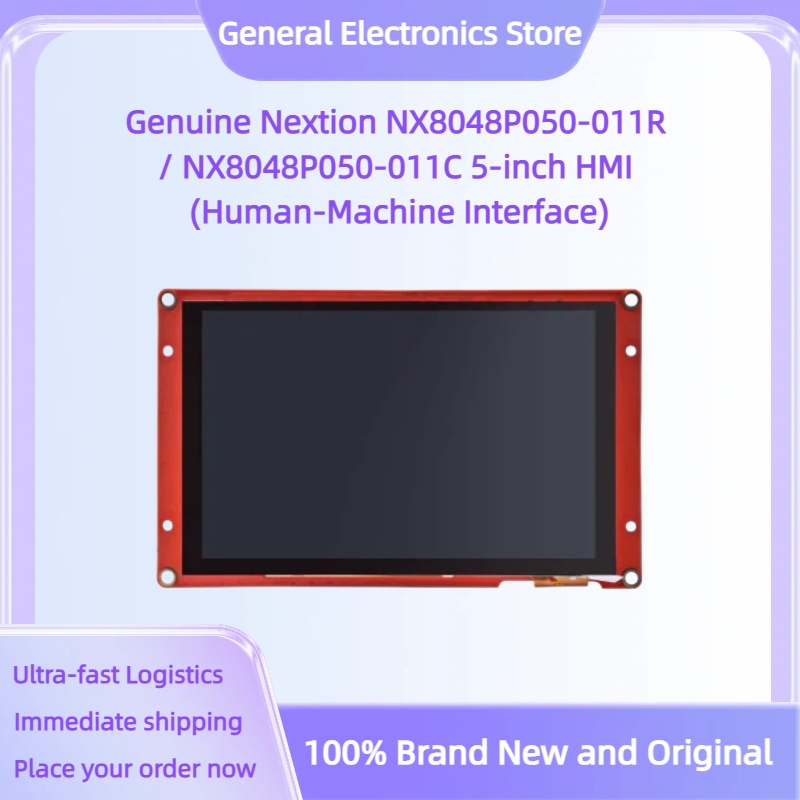 Genuine Nextion NX8048P050-011 - Lattepanda Sigma 32Gb ulasan dan harga
