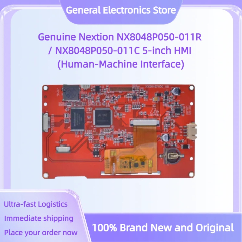 Genuine Nextion NX8048P050-011 - Lattepanda Sigma 32Gb ulasan dan harga